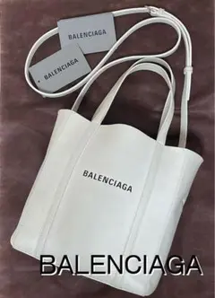 【早い者勝ち!】BALENCIAGA エブリデイトートバッグ XXS ホワイト