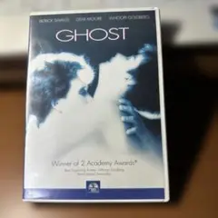 GHOST DVD