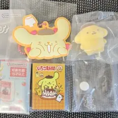 ポムポムプリン サンリオ ３点セット フロッキー いちご新聞 ピノコ