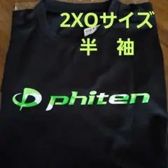 Item thumbnail for item a12c308c-f074-4b7a-9a77-f830b8e3ad94