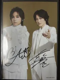 蒼井翔太×七海ひろき METEORA 初回限定版 ブロマイド付