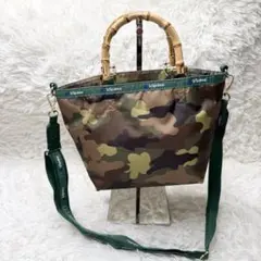 LeSportsac 迷彩柄 バンブーハンドル Sサイズ LeSportsac 迷彩柄 バンブーハンドル Sサイズ（ストラップ付）