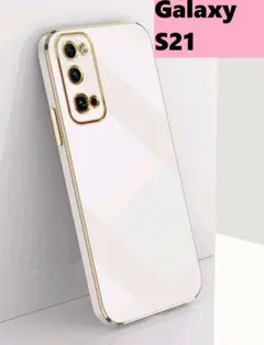 Galaxy S21★★白色　ゴールドメッキ風　レンズ保護★Galaxyケース