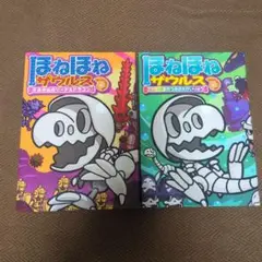 Item thumbnail for item 316b17cd-6eab-4de0-88d0-23a93e26a9c1