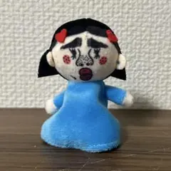 ブリアナギガンテ ぬいぐるみ キーホルダー　バッジ ブリアナギガンテ キーホルダー マスコット ボールチェーン