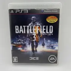 Item thumbnail for item bf53f7e7-8f52-4a51-b003-4e252900a53e
