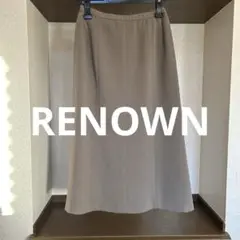 LADY RENOWN ロングスカート 夏