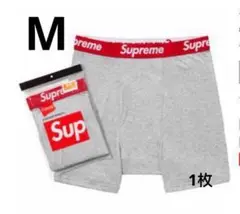 Supreme Hanes Boxer Briefs Mサイズ バラ売り 1枚