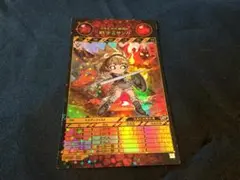 KONAMI ORE'N応援団の戦士ミサンガ カード