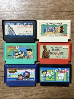 推理系ファミコンソフト6本セット