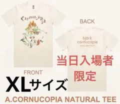 2024年最新】bjork tシャツ cornucopiaの人気アイテム - メルカリ