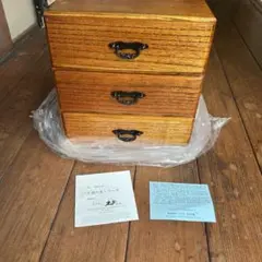 木製3段小物入れ 赤色内装　小物入れ　漆