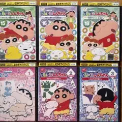 TV版クレヨンしんちゃんDVD第4期15•16•18/2年目シリーズ1•2•3