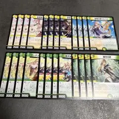 Item thumbnail for item 60d9c9ec-0836-4181-a791-c10dfb644920