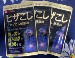 Item thumbnail for item 7920b871-ed33-46ca-b6ae-7c69a31e01b3