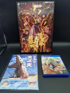 PS4 怒首領蜂 輪廻転生 限定版、ケツイ
