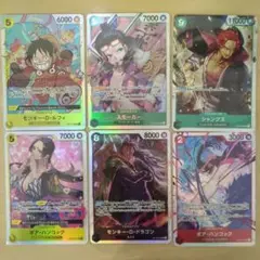 ワンピースカード　SRまとめ売り
