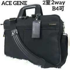 ✨美品✨ エースジーン ブリーフケース 2way ナイロン 2層 A4可 黒