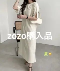 zozo 楊柳配色メロー半袖ワンピース 《期間限定　お値下げ中》