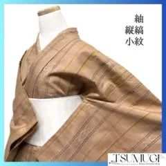 Item thumbnail for item 07309ebc-8abf-4be7-8f43-f41db35a0a26