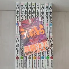 からくりサーカス 完全版 18巻～21巻 非全巻セット 初版 からくりサーカス 完全版 18巻～21巻 非全巻セット 初版 - メルカリ