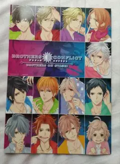 2025年最新】BROTHERS CONFLICT パンフレットの人気アイテム