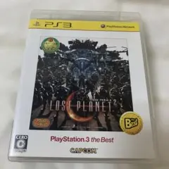 ロスト プラネット 2 (PS3)