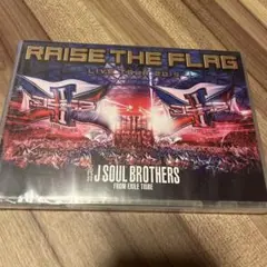 RAISE THE FLAG LIVE TOUR 2019