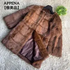 Item thumbnail for item 4a10275a-b0f2-46a9-8cba-0b20ed75ce3b