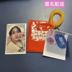 Stray Kids スキズ POPUP 購入特典　サウナキーリング　チャンビン