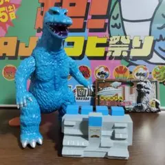 Item thumbnail for item 0207388b-5840-4733-8dd6-9ef8337150df