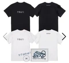 Item thumbnail for item 052b6b9f-21df-49fb-b624-1ca11c3255d1