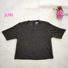 JURI ジュリ【L】チャコールグレー ファスナー ジッパー付き半袖トップス