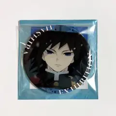 Item thumbnail for item c8dfab60-36c7-495b-8b32-04636d50e79d