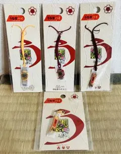 春華堂 うなぎパイ ねつけ マスコット 4種セット