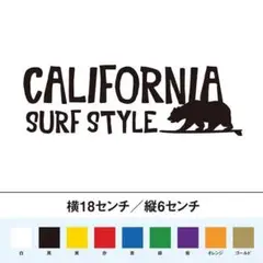 カリフォルニアサーフスタイル ステッカー