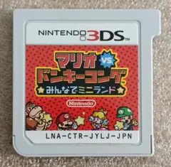 3DS マリオvs.ドンキーコング みんなでミニランド　　,01