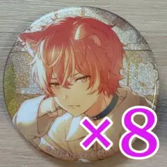 東雲彰人 プロセカ グリッター缶バッジ 38C 8個