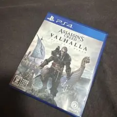 PS4 アサシンクリード ヴァルハラ