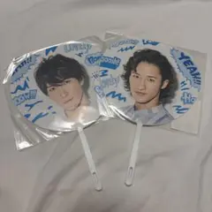 SnowMan 渡辺翔太 岩本照 ミニうちわ