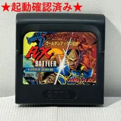 Item thumbnail for item b4d10dee-f382-4b2c-9268-1570cc1b2208