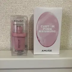 AMUSE BOKSOONGA JEL-FIT TINT ケースセット
