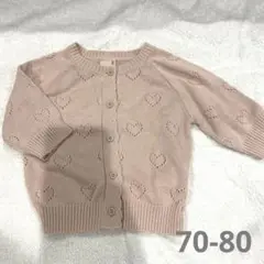 Item thumbnail for item 392b43da-fc49-4038-9cd8-f94e20070898