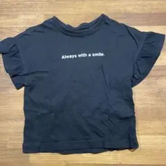 黒 フリル袖 Tシャツ Always with a smile 80cm