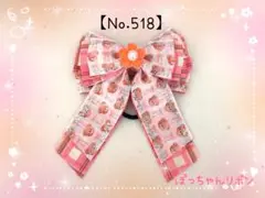 Item thumbnail for item 577dc0ac-5c97-4ded-9f9d-3d0d22577b49