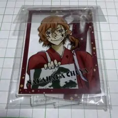 文豪ストレイドッグス 正月 中原中也 アクリルスタンド