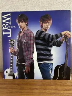 WaT 5センチ CD