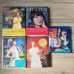 【新品未開封】花澤香菜 ライブ Blu-ray セット
