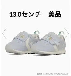 Item thumbnail for item 22f64635-b5c4-45c3-89ca-9d66323c5df0