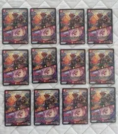 Item thumbnail for item c19e9887-1960-4782-b8f0-0eebd601a308